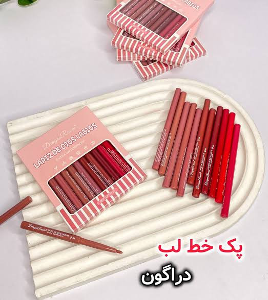 خط لب پیچی دراگون